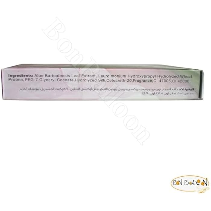 Eva Longoria Eva Aloe Vera With Silk Elements Ampoules To Softness Colored Hair And Gives The Shine And Softness Of Your Hair 4 Ampoules - Image 2